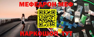 ECSTASY Кунгур