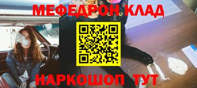 ECSTASY Кунгур
