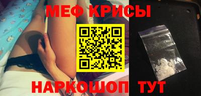 ECSTASY Кунгур