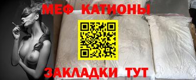 амфетамин Кулебаки