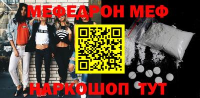 ECSTASY Кунгур