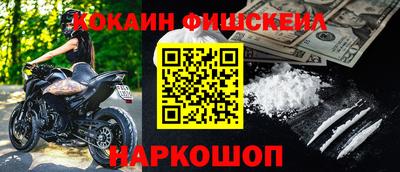 ECSTASY Кунгур