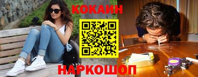 ECSTASY Кунгур