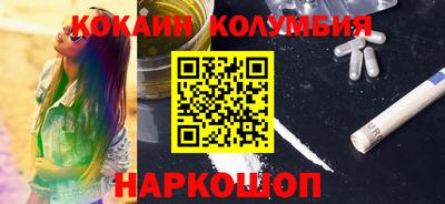 ECSTASY Кунгур