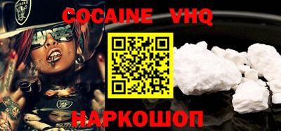 ECSTASY Кунгур