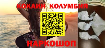 mdma Кумертау