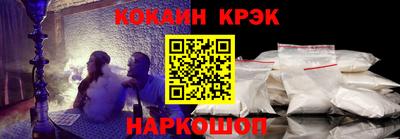 амфетамин Кулебаки