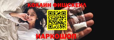 ECSTASY Кунгур