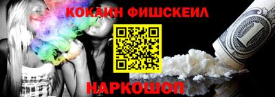 ECSTASY Кунгур