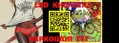 амфетамин Кулебаки