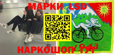 амфетамин Кулебаки