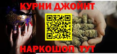 амфетамин Кулебаки