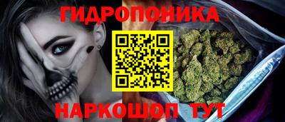 амфетамин Кулебаки