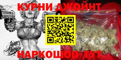 mdma Кумертау