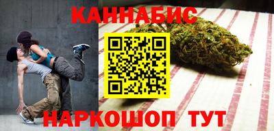 mdma Кумертау