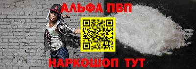 амфетамин Кулебаки
