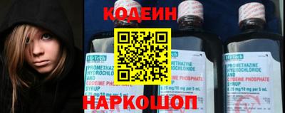 ECSTASY Кунгур