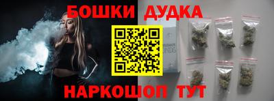ECSTASY Кунгур