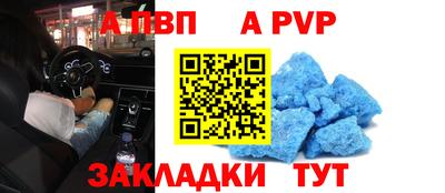 амфетамин Кулебаки