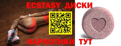 амфетамин Кулебаки