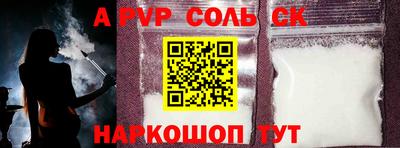 mdma Кумертау