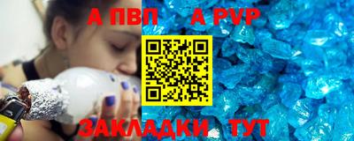 амфетамин Кулебаки