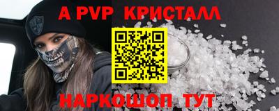 ECSTASY Кунгур