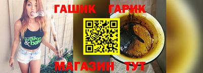 амфетамин Кулебаки