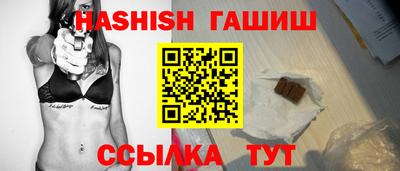 амфетамин Кулебаки
