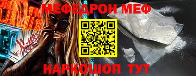 амфетамин Кулебаки