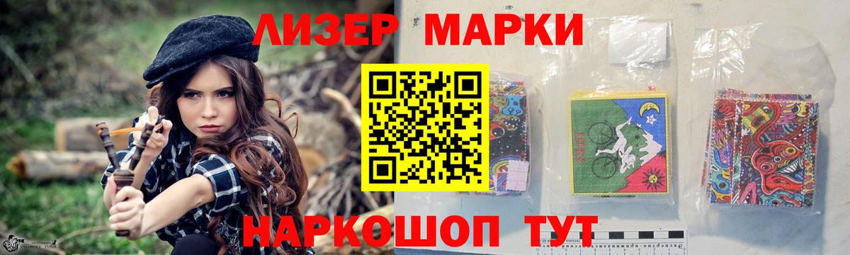 Ковров  ЛСД экстази ecstasy  ЛСД экстази кислота  LSD-25 экстази  Вход с VPN 